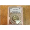 Image 1 : 1959 JEFFERSON NICKEL PCGS MS64