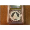 Image 2 : 2014 CHINA 10 YUAN SILVER PANDA PCGS MS69