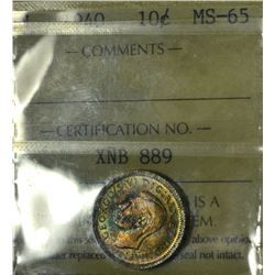 1940 10¢ ICCS MS-65