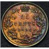 Image 1 : 1892 25¢ ICCS MS-65 (TOP 6)