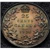 Image 1 : 1918 25¢ PCGS MS-65 (Cross graded MS-65 by ICCS)