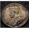 Image 2 : 1918 25¢ PCGS MS-65 (Cross graded MS-65 by ICCS)