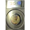 Image 1 : 1949 25¢ PCGS MS-66 (TOP 6)