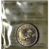 Image 1 : 1951 HR 25¢ ICCS MS-65
