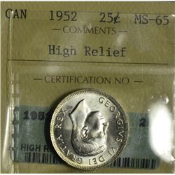 1952 HR 25¢ ICCS MS-65