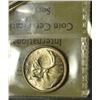 Image 2 : 1957 25¢ ICCS MS-65