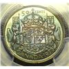 Image 2 : 1937 50¢ PCGS SP-67 Matte (TOP 9)