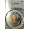 Image 3 : 1961 50¢ PCGS MS-66 (TOP 5)