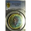 Image 1 : 1937 $1 PCGS MS64+