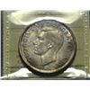 Image 1 : 1951 $1 ICCS MS-65