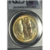 Image 1 : 1958 $1 PCGS MS-66
