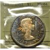 Image 1 : 1962 $1 ICCS MS-64 Heavy Cameo