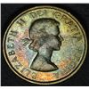 Image 1 : 1963 $1 PCGS MS64+
