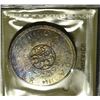 Image 2 : 1964 $1 ICCS MS-64