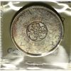 Image 4 : 1964 $1 ICCS MS-65