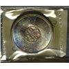 Image 1 : 1964 $1 ICCS MS-65