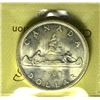 Image 2 : 1965 LB B5 $1 ICCS MS-65 Heavy Cameo