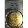 Image 2 : 1965 T5 $1 PCGS MS-64