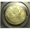 Image 2 : 1965 T5 $1 PCGS MS-64