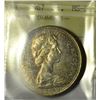 Image 2 : 1967 $1 ICCS MS-64