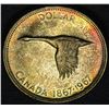 Image 1 : 1967 $1 ICCS MS-64