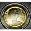 Image 2 : 1967 $1 PCGS MS64+