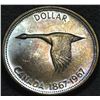 Image 1 : 1967 $1 ICCS MS-65