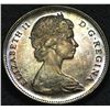 Image 2 : 1967 $1 ICCS MS-65