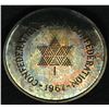 Image 2 : 1967 Medallion ICCS MS-65