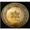 Image 2 : 1967 Medallion ICCS MS-65