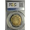 Image 2 : 1938 50¢ PCGS MS-64
