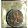 Image 1 : 1957 $1 ICCS MS-65