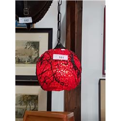 NOS Spaghetti Lamp