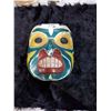 Image 1 : Carved Mask
