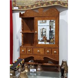 Oak Wall Cabinet