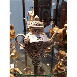 Early Asian Brass Teapot W/ Animal Motiff