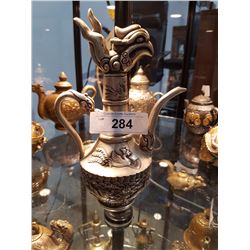 Early Asian Brass Figural Teapot
