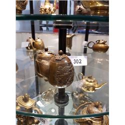 Early Asian Brass Double Teapot