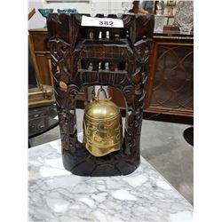 Asian Brass Bell in Carved Wood Stand