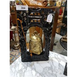 Asian Brass Bell in Carved Stand W/ Gong