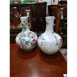 2 Large Asian Porcelain Vases