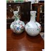 Image 1 : 2 Large Asian Porcelain Vases