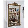 Image 1 : Bevelled Glass Mirror