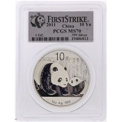 2011 China Panda Silver Coin 10 Yuan PCGS First Strike MS70