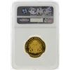 Image 2 : 1990 10g Germany Gold Hamburg Sister City Leon Medal NGC Graded PF69 Ultra Cameo
