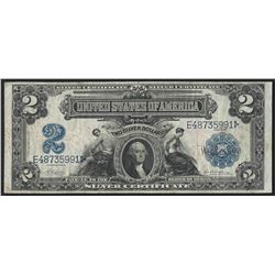 1899 $2 Mini Porthole Silver Certificate Note