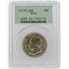 Image 1 : 1936 Cleveland Great Lakes Exposition Commemorative Half Dollar Coin PCGS MS63