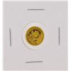 Image 1 : 1991 1/20 oz China Panda Gold Coin