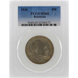 1936 Arkansas Centennial Robinson Commemorative Half Dollar Coin PCGS MS65
