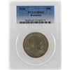 Image 1 : 1936 Arkansas Centennial Robinson Commemorative Half Dollar Coin PCGS MS65